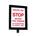 GUARDIAN Manual Warning Sign (Reflective)