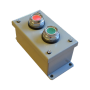 Spike Systems 30mm 2-Button Metal Enclosure with Green Open/Red Close Switches - OCS-200